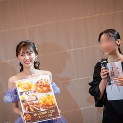 東京會舘の写真5枚目