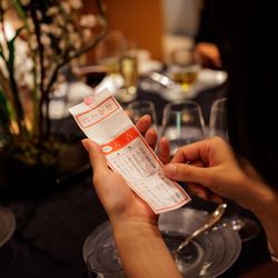 八芳園の写真24枚目