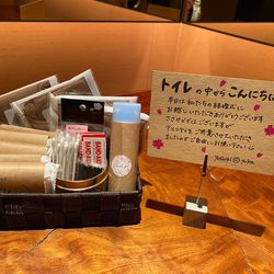 八芳園の写真32枚目