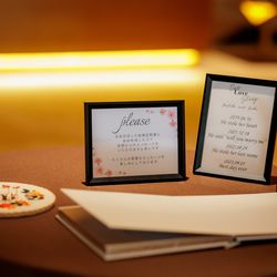 八芳園の写真28枚目