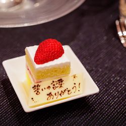 八芳園の写真20枚目