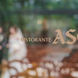 リストランテASOの写真27枚目