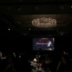 東京會舘の写真16枚目