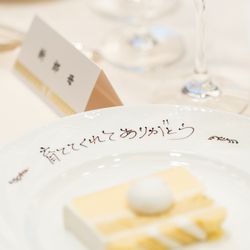 東京會舘の写真31枚目