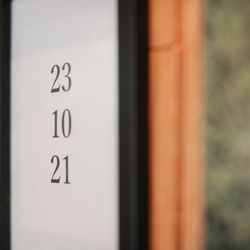 鶴見ノ森 迎賓館の写真30枚目