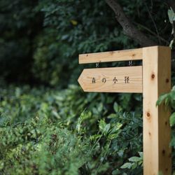 鶴見ノ森 迎賓館の写真4枚目