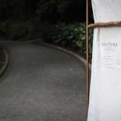 鶴見ノ森 迎賓館の写真33枚目