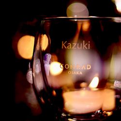 コンラッド大阪の写真1枚目