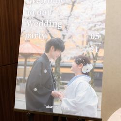 ザ・プリンス パークタワー東京の写真1枚目