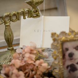 ハートコート横浜の写真1枚目