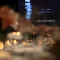 アンダーズ東京の写真34枚目