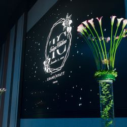 グランド ハイアット 東京の写真32枚目