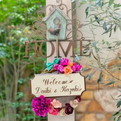 ハートコート横浜の写真31枚目