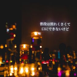 ウェスティンホテル東京の写真28枚目