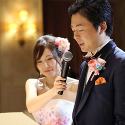 アニヴェルセル みなとみらい横浜の写真2枚目