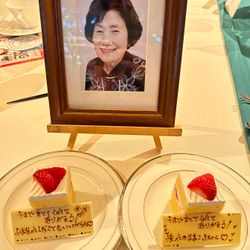 八芳園の写真26枚目