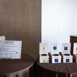 八芳園の写真5枚目