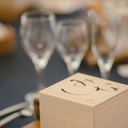 鶴見ノ森 迎賓館の写真4枚目