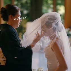 鶴見ノ森 迎賓館の写真1枚目