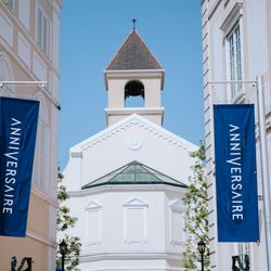 アニヴェルセル 大宮の写真31枚目