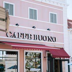 アニヴェルセル 大宮の写真5枚目