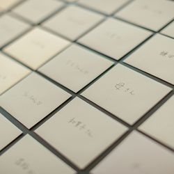 キンプトン新宿東京の写真12枚目