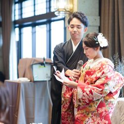 ザ ソウドウ 東山 京都の写真30枚目