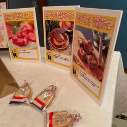 ホテル雅叙園東京の写真7枚目