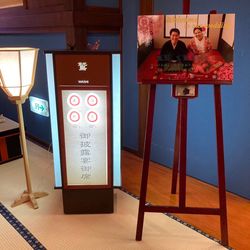 ホテル雅叙園東京の写真12枚目