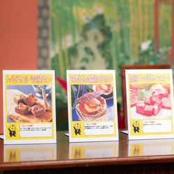 ホテル雅叙園東京の写真16枚目