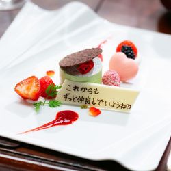 ホテル雅叙園東京の写真11枚目