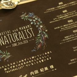 センティール・ラ・セゾン 函館山の写真9枚目