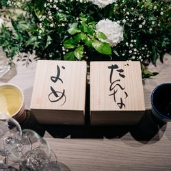 ホテル椿山荘東京の写真25枚目