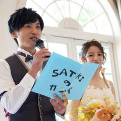 アートグレイス ネクスト アシヤの写真34枚目