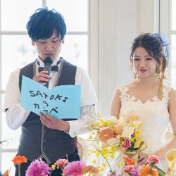 アートグレイス ネクスト アシヤの写真6枚目