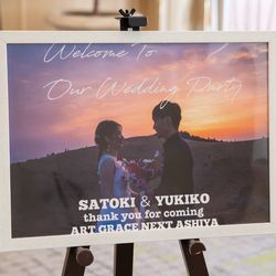 アートグレイス ネクスト アシヤの写真18枚目