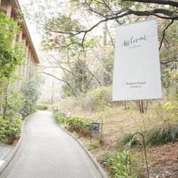 鶴見ノ森 迎賓館の写真30枚目