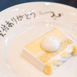 東京會舘の写真12枚目