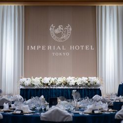 帝国ホテル 東京の写真4枚目