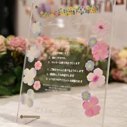 ルーデンス立川ウエディングガーデンの写真14枚目