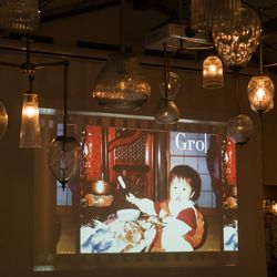 ザ ソウドウ 東山 京都の写真28枚目