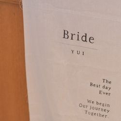 アーヴェリール迎賓館 岡山の写真35枚目