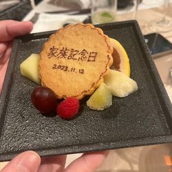 ブランリール大阪の写真13枚目