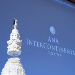 ANAインターコンチネンタルホテル東京の写真17枚目