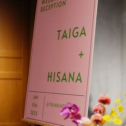 TRUNK HOTELの写真2枚目