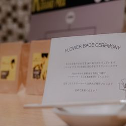 TOASTの写真1枚目