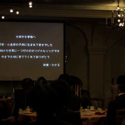 アーカンジェル代官山の写真2枚目