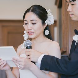 古我邸の写真14枚目