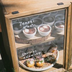 古我邸の写真8枚目