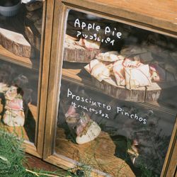 古我邸の写真36枚目